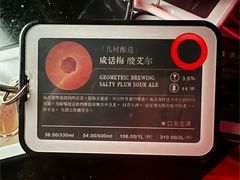 -VERVO金酒吧·独立电音俱乐部(正义坊购物中心店)