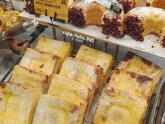 -PAPER STONE BAKERY(天环店)