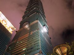 -台北101