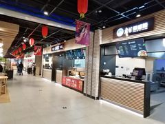 -七鲜超市(万向城店)