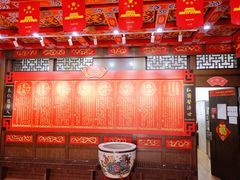 -弘医堂医院-中医科