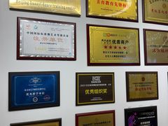 -炫艺舞蹈培训中心(枫尚奥特莱斯店)