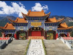 -崇圣寺三塔文化旅游区