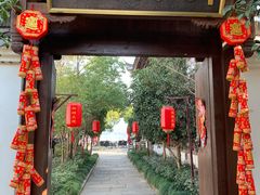 门面-湘湖大院(越王路店)