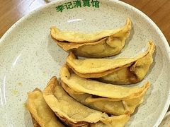 -李记清真馆(打钉巷店)