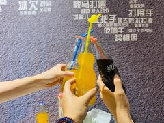 -老街称盘麻辣烫·冒菜(思北店)