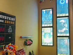 -谜盒子奇幻密室(南屏店)