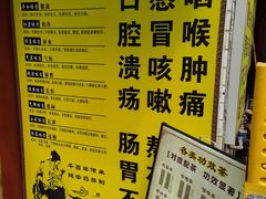 -江南西(地铁站)