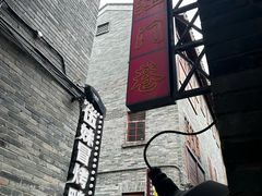 -舒记粉店(七星路店)
