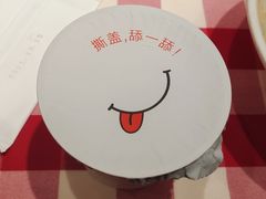 -西贝(东城万达广场店)