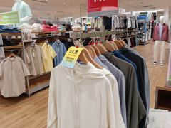 -合景·悠方(成都店)