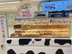 -红星前进面包牛奶公司(君太店)