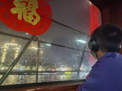 -珠江夜游广州塔·中大码头