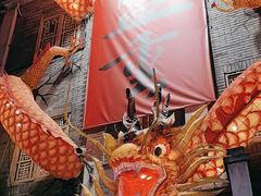 -盟重烧烤(高正街店)
