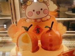 -元祖食品GANSO(江宁万达店)