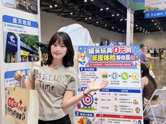 -南宁国际会展中心