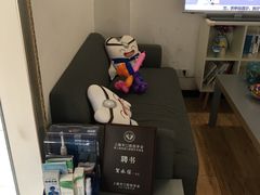 -永信齿科·永典口腔门诊部(浦东店)