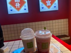 -奈雪的茶(印象城店)