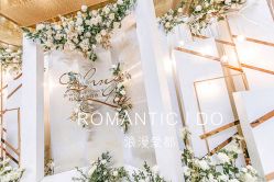 -虹桥迎宾馆·宴会厅