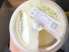 -喜茶(上海兴业太古汇店)