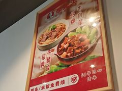 -李先生牛肉面大王(大兴枣园店)
