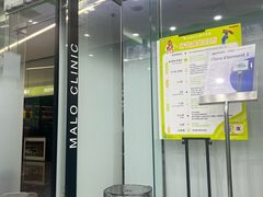 -马泷齿科·皓康门诊(尚都SOHO店)