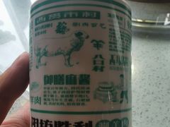 -阳坊胜利涮羊肉(禧乐汇店)