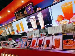 -宝葫芦西北茶食铺(万达店)