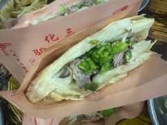 -化三驴肉汤(金明东街店)