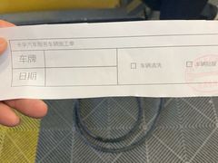 -CAR4卡孚 XPEL官方旗舰店(天目里店)