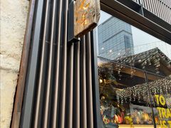 -元古雲境(太古里店)