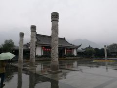 -白帝城·瞿塘峡景区