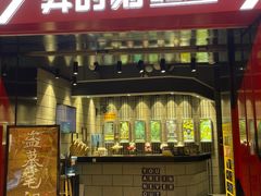 -bb boom运动闯关密室·聚会团建·家庭亲子(龙湖西溪天街店)