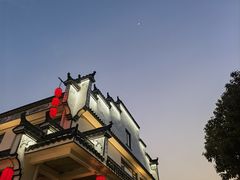 -宜城私房菜.臭鳜鱼(九华新街店)