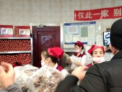 -老杨家熟食店