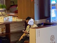 -汤连得温泉馆(宝山店)