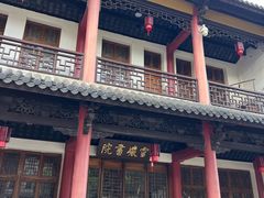 -余姚市灵岩禅寺