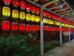 -江门古兜温泉小镇