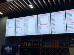 菜单-台州老六海鲜面馆(上南总店)