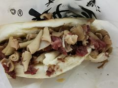 -清真拉妈卤味(回民街店)