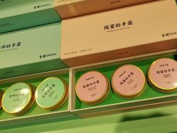 -青稚护手霜QINGZHI