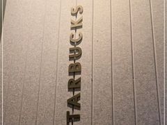 -星巴克臻选(深圳宝安大仟里1店)