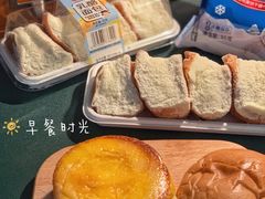 -哈尔信食品超市(哈尔滨王府井购物中心店)