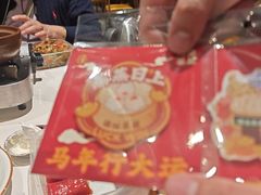 -禄运茶居·手工点心(猎德店)