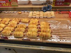 -味多美蛋糕(灯市口店)