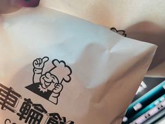 -润叶堂凉茶(岩屿路店)