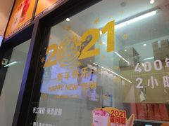 -野人先生现做冰淇淋(北京环宇荟店)
