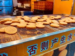 -朱記糯米蛋糕(千川百货店)