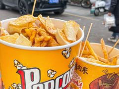 -鸡柳大人(汇金新地广场店)