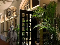 -Long Bar(莱佛士酒店)